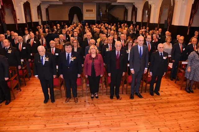 535. Kuruluş Yıldönümü Kutlamaları